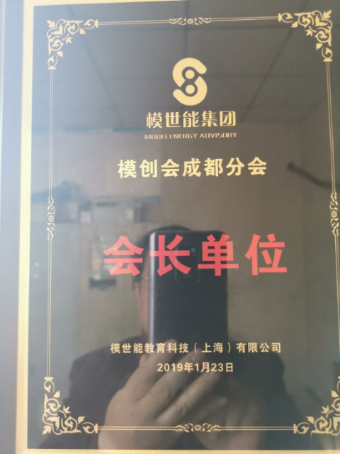 a59a8dfbc9437ef7827dfb864724854